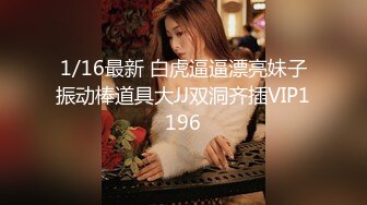 【新速片遞】   ♈♈♈ 【OnlyFans】2024年1月份，【Kitty Kum】，最新VIP订阅福利脸穴同框对自己毫不手软[3.6G/MP4/01:21:22]