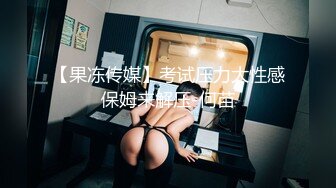  群P 慢点先把逼操开 疼你就说 黑祖宗有逼操个个像打了鸡血 大肉棒轮流操美少妇