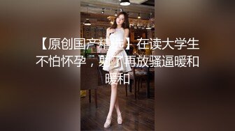 (麻豆傳媒)(mm-085)(20231019)河內 禁慾滿月激情爆發-吳夢夢