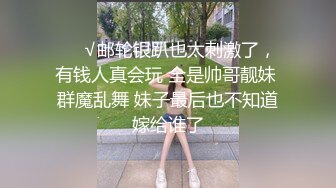 淫妻 老婆被单男抠的连续喷潮 抠的不要不要的 水真多 上位无套全自动 这啪啪打桩声听着都诱惑