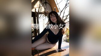 【字幕】之小胖哥约炮长沙40岁熟女阿姨和她的闺蜜，简直爽翻天