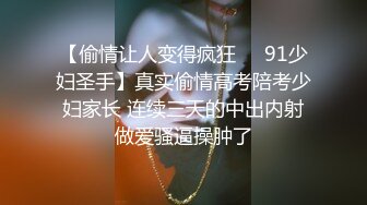 小姨子说她想尝尝精液的味道