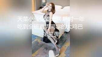 蜜桃传媒PMC464强上我可爱的女房客