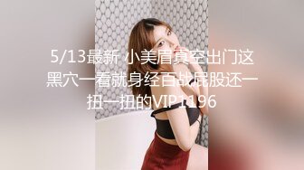 天津小少妇无套女上+后入