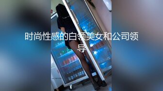 我的知心女友