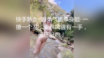 精品人妻一区二区三区