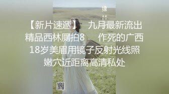 坦克少妇 这一身肉肉 要想开好开爽这样的车 真不容易