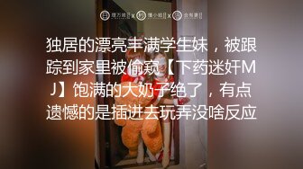 漂亮小阿姨