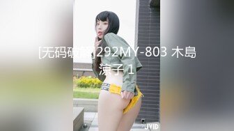 女厕偷拍漂亮的粉裙小妹 清楚的看到粉红色的阴核