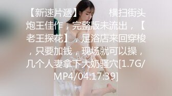 《乳钉逼环美女❤️夏暮光❤️极度诱惑女特工》