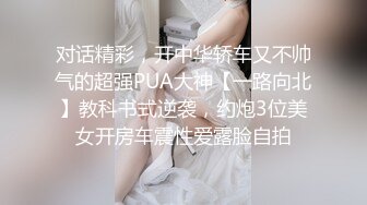 安防酒店摄像头偷拍 大学城附近万达公寓大学生情侣开房做爱连续干了几次