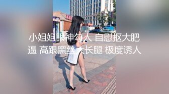 老婆排卵期被单男小哥无套怼了