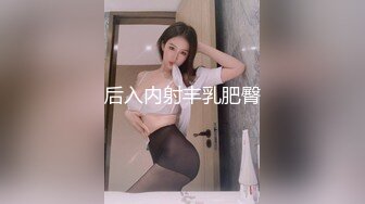 白嫩妹子带着口罩做爱 后入猛干 无套内射 精液流出