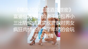 STP14410 约了个白衣萌妹子酒店啪啪，沙发调情口交猛操后入快速抽插被操的呻吟连连