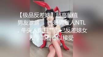 高颜值苗条黑衣妹子TP啪啪，近距离特写扣逼床边猛操侧入后入，搞到高潮呻吟娇喘