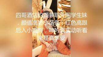 最新强推，网美推车OnlyFans极品女M母狗变态人妻ann私拍，NTR老公3P双飞多人淫乱主打一个刺激 (14)