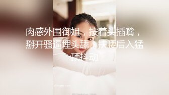 完美露脸，出轨人妻，就这饮料吃鸡吧