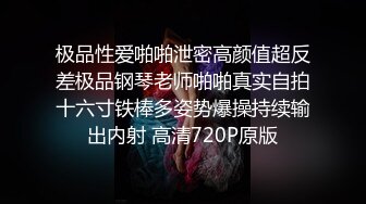 【新片速遞】  黑丝伪娘桃子贴贴 古装妲己被小姐姐假鸡吧操的很舒坦 