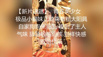 清晨男友想做爱 大屌把睡得迷迷糊糊的白嫩豪乳女友一顿抽插爆操