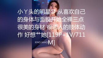 餐厅女厕全景偷拍多位漂亮的小姐姐嘘嘘 各种粉嫩的鲍鱼完美呈现 (2)