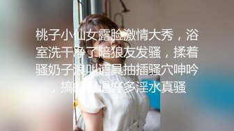 【重磅推薦】【性愛流出】極品嬌嫩小萌妹『LepALu』極品粉嫩萌妹 藍色水手服 強製後入懟操 太嫩了 高清720P版2 (5)