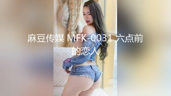 爆乳粉穴网红女神！黑绳捆绑极品美腿！跳蛋振动无毛嫩穴，浴室地上洗逼