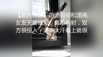 寂寞淫妻振动棒自慰