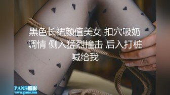 《重磅炸弹极限挑战》露出界天花板狂人！推特顶级身材网红御姐9zabc定制，公园专玩人前露出家中安装工面前露出 (2)