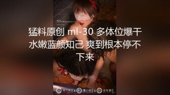 PMC-157.林思妤.人妻小保姆为了梦想被猛操.淫荡骚态呻吟浪叫.蜜桃影像传媒