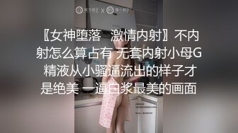 【新片速遞】这个大美女大家不陌生吧 大名鼎鼎 问题是她到底穿还是没穿 黑乎乎的 