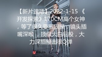 衆人姦視ハードコアBDSM Public Disgrace 三原ほのか