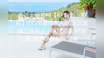 GDCM-010.娜娜.相亲遇到女流氓.果冻传媒