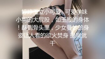 广州 张丽香【裸贷】2024最新裸贷 00后已快成为裸贷主力军有些妹子为了借钱真够拼的 (1)