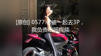 大学生妹妹在线发情✿校花母狗极度反差，翘起小屁屁迎接大肉棒进入，超嫩性感白虎穴顶宫灌精小反差婊一个