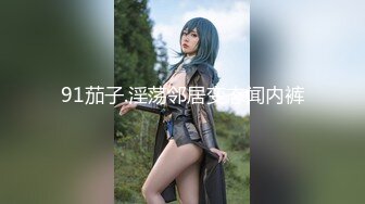 【老牌高颜值美妖】网红蛇精脸顶级美腿水蛇腰巨屌TS「沐习」「芭比酱」精华小合集