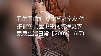 核能重磅 推特大神SOUROU约啪良家人妻系列合集8合1