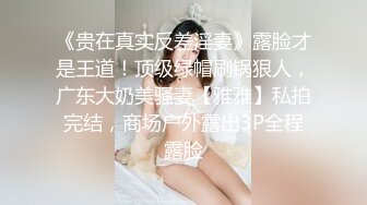 稀缺福利-300NTK系列049至073高清,(13)