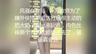 7-26伟哥寻欢 约啪异域风情美女，高挑身材大眼女神床上很疯狂