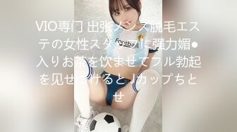 百姓大众澡堂子女士洗浴间内部真实偸拍 入镜的都是年轻嫩妹子身材发育的都很顶皮肤光滑细嫩大奶大屁股好诱人 (4)