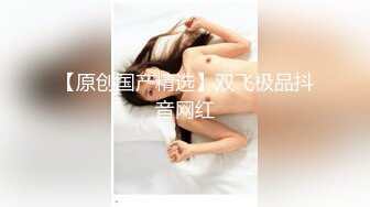 【超颜值极品 女神堕落】淫乳女神『Diary』淫乱实录 绿帽老公找精壮单男爆操豪乳女友 连续冲刺 高清1080P原版