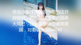 70后美妈妈 ·不惧时光优雅到老，黑丝旗袍，烈焰红唇勾引，口爆吞精！