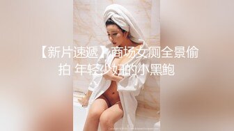 夏休み明けの彼女は… 後編