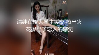 后入小姨