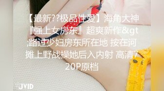 【钻石级推荐】麻豆传媒MSD051 春药试用女郎推销客户忘情做爱 宋妮可