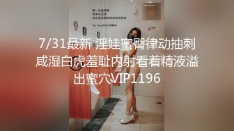 阿姨超级香-- 紫小嫣儿 -- 一个饱经沧桑，大起大落卖汽配的小阿姨，燥起来！