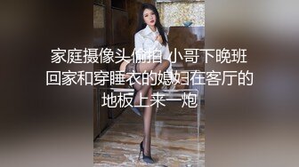 宁波90后小胖妹第三部