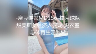 STP33176 探花夜貓，約操口活不錯的東北妹子操著操著她居然哭了起來 VIP0600