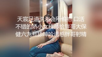 操同事的骚货前女友 可分享