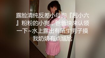 MSD-061羞涩处女遭侵入-许依然