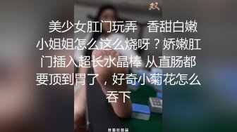 ?91制片厂? KCM127 美女碰瓷不成反被肉棒教训 李妍希